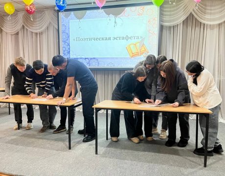 31caf333-6798-4ae6-8e8e-95f83ceadc8d