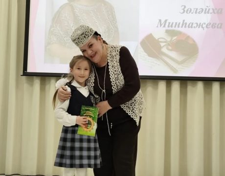 3вмаыжлдо489