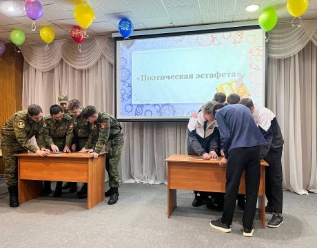 cdabcd6c-01f2-4592-940f-2e290b5fa15d