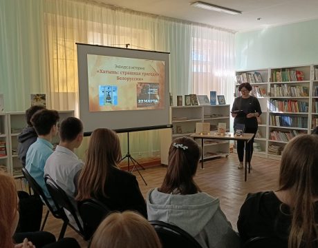 IMG_20260323_124736_226