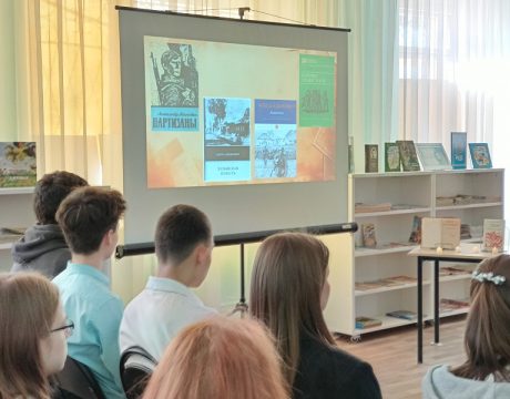 IMG_20260323_130540_448