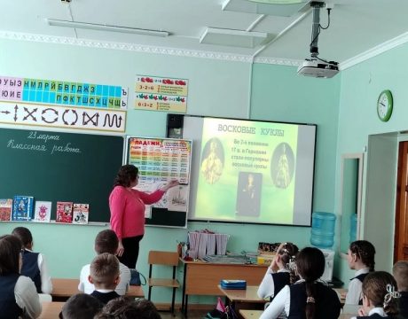 IMG_20260323_161854_383