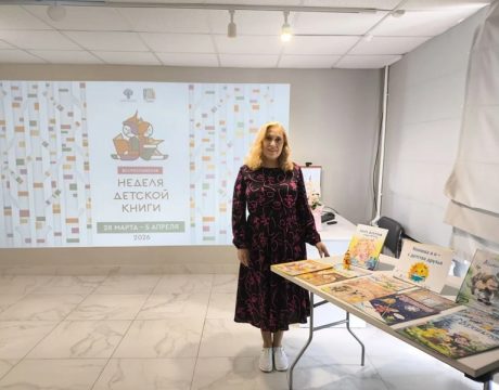 IMG_20260328_130829_167