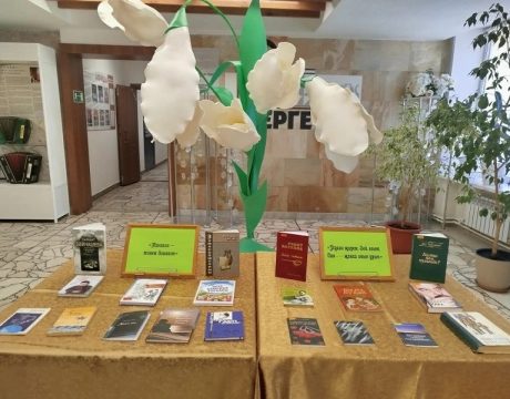 IMG_20260328_174354_070