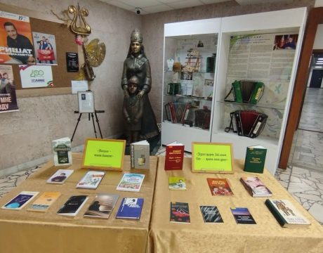 IMG_20260328_174412_747