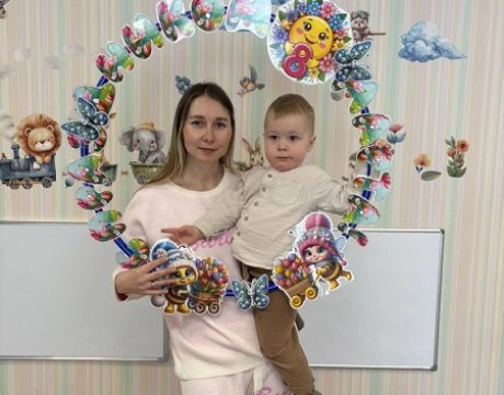 мамочкин сыночек