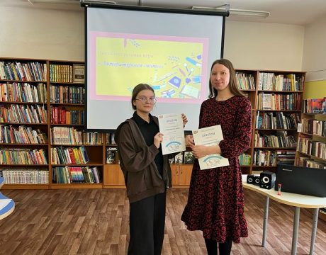 Награждение 4