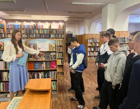 профессиячерезпризму1