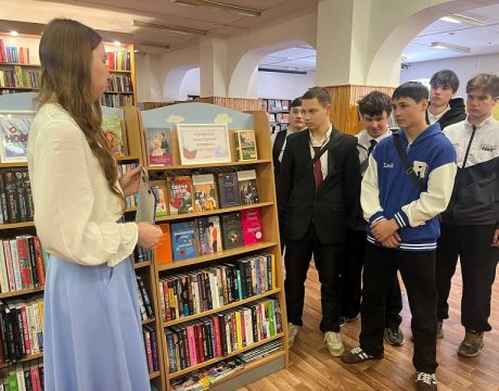 профессиячерезпризму2