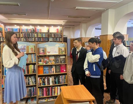 профессиячерезпризму3