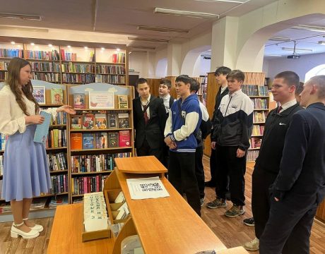 профессиячерезпризму4