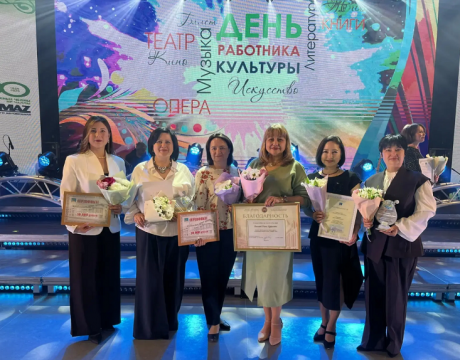 Снимок878685490340