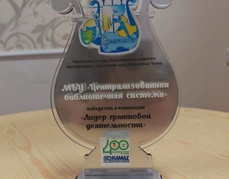 Снимокравпоап87909809