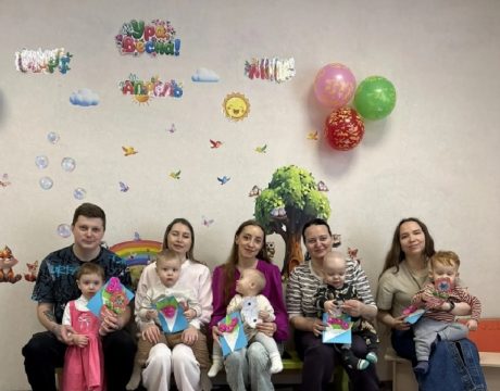 у нас праздник