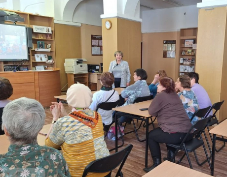 01.04.26здоровье