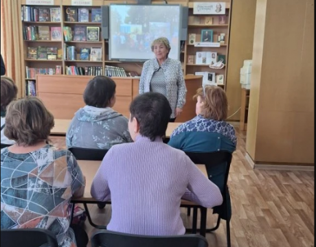 01.04здоровье