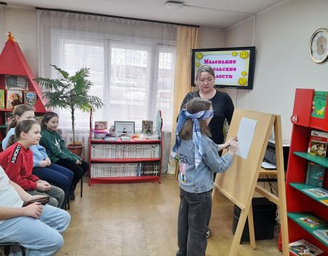 10ф. День сюрпризов «Маленькие апрельские шалости». Конкурс «Веселый художник»