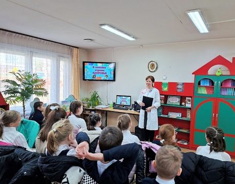 10ф. Игра-путешествие «В поисках страны Здоровья»