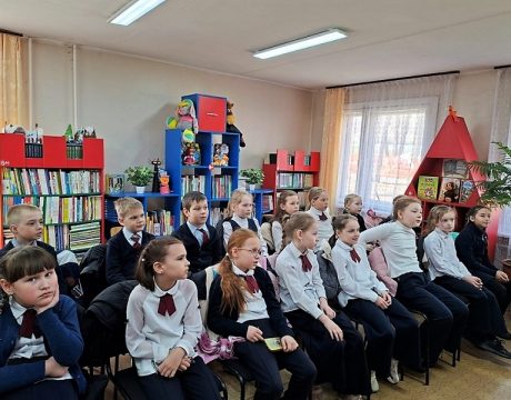 10ф. Игра-путешествие «В поисках страны Здоровья». Участники мероприятия