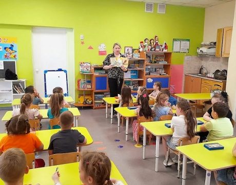 10ф. Книжное знакомство «Свет добра из-под обложки»