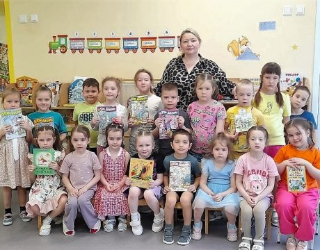 10ф. Книжное знакомство «Свет добра из-под обложки». Участники мероприятия