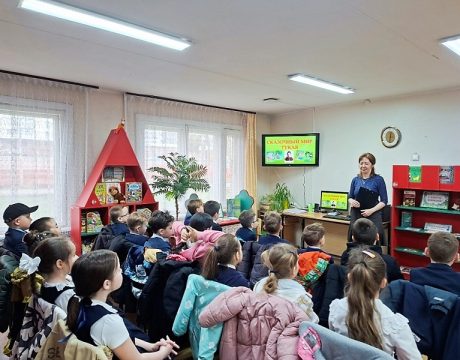 10ф. Литературное путешествие «Сказочный мир Тукая»