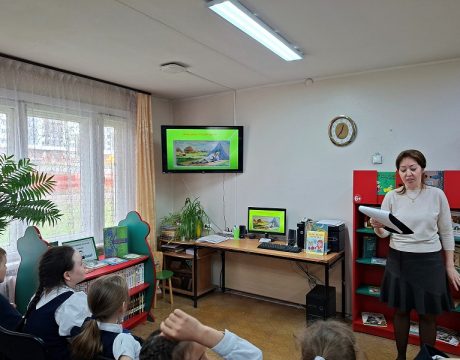 10ф. Литературное путешествие «Сказочный мир Тукая». Отвечаем на вопросы викторины