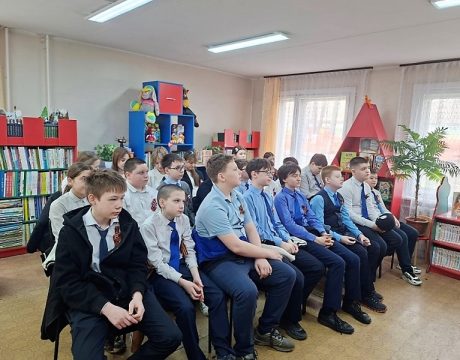 10ф. «Юрий Гагарин – звездный сын Земли». Участники мероприятия