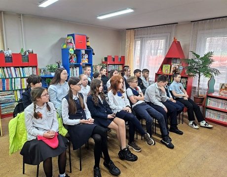 10ф. «Юрий Гагарин – звездный сын Земли». Участники мероприятия.