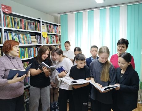 13 ф. 01.04.2026 иг-ая игра Чем славны Набережные Челны 2