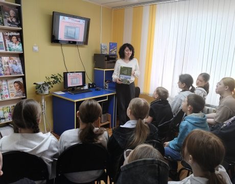 13 ф. 01.04.2026 ин-ая игра Чем славны Набережные Челны 1