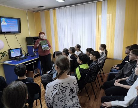 13 ф. 01.04.2026 ин-ая игра Чем славны Набережные Челны 3