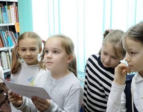 13 ф. 02.04.2026 Экскурсия Добро пожаловать в библиотеку 5