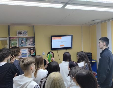 13 ф. 02.04.2026 Этнограф.час Радуга дружбы народов Поволжья 3