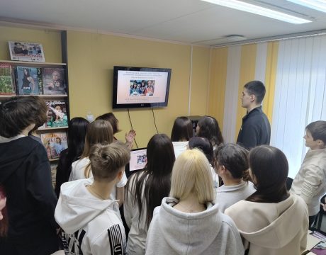 13 ф. 02.04.2026 Этнографический час Радуга дружбы народов Поволжья 1