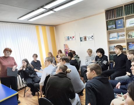 13 ф. 03.04.2026 Игра Легенда на колесах 1