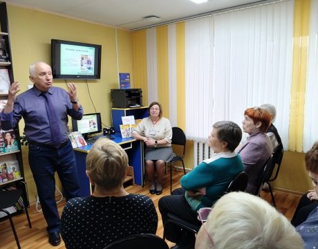 13 ф. 07.04.26 Встреча с доктором 2