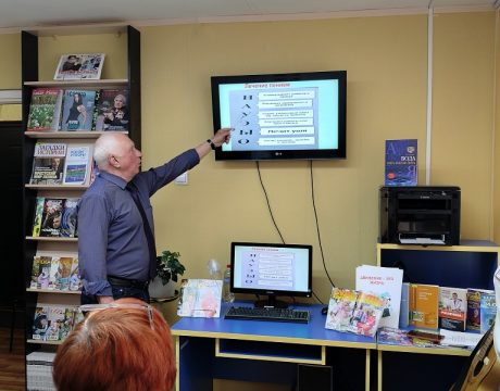 13 ф. 07.04.26 Встреча с доктором 4