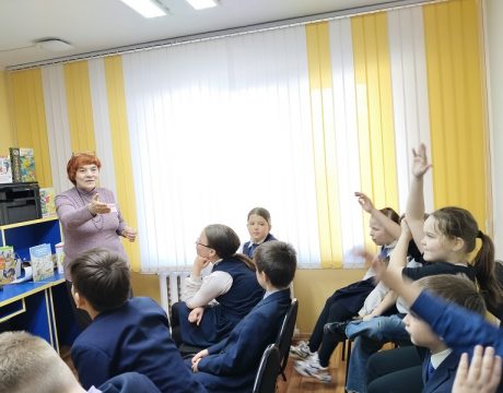 13 ф. 16.04.26 Экскурсия Библиотека- территория свободного времени 2