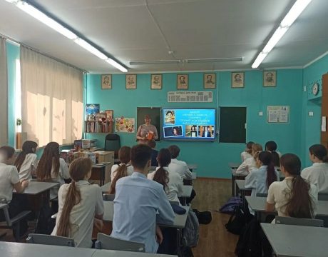 13 ф. 17.04.2026 Диалог Почему с нами не говорят по книге Аси Петровой Взрослые молчат 2