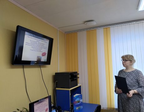 13 ф. 2026 Познавательно-игровая программа Экологическое ассорти 2