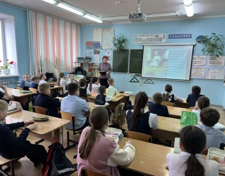 13 ф. 23.04.26 Лит. Час Путешествие в мир Т.Тукая 2