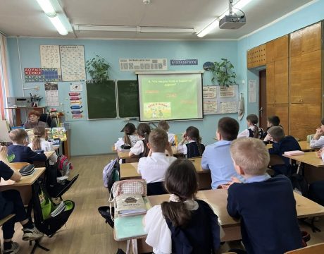 13 ф. 23.04.26 Лит. час Путеществие в мир Г.Тукая 5