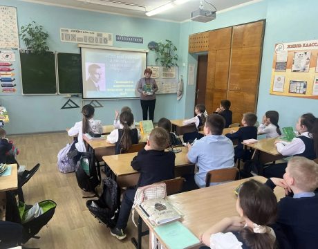 13 ф. 23.04.26 Лит.час Путешествие в мир Г.Тукая 1