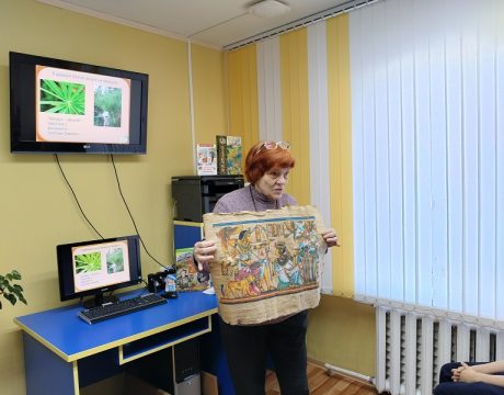 13 ф. Экскурсия -территория свободного времени-1