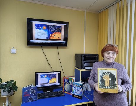 13 ф. Познават-игров программа Звездные истории 3