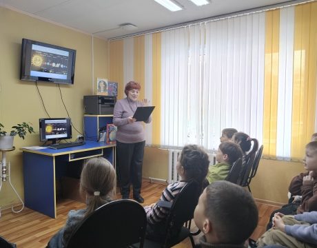 13 ф. Познавт-игров программа Звездные истории планеты Читалии 1