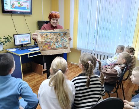 13 ф.02.04.2026 Экскурсия Добро пожаловать в библиотеку 2