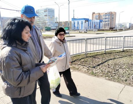 13ф. 07.04.26 акция Секреты вашего здоровья