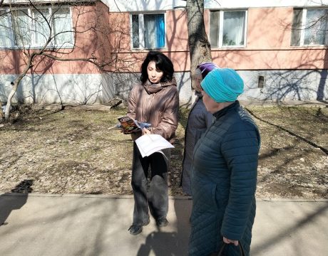 13ф. 07.04.26 Акция секреты вашего здоровья (3)